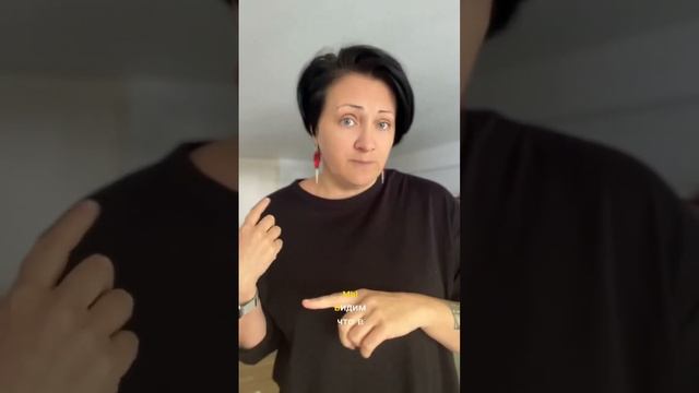 Адекватное родительство #воспитание #дети #дочь #мама #отец #родители #семья #семейныйканал #фразы смотреть онлайн