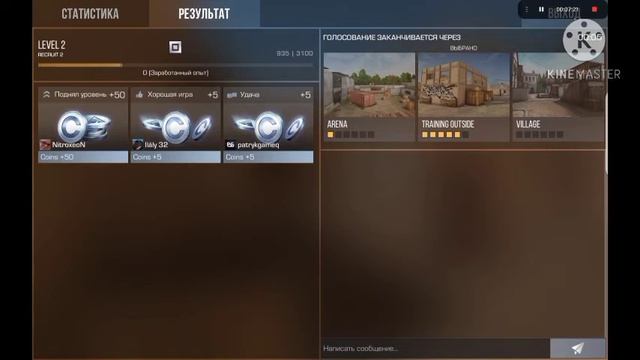 Саша добрый вечер