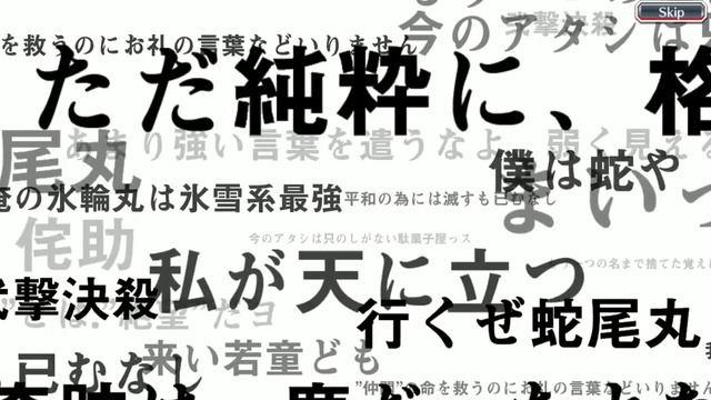 Bleach Brave Souls - 900 Orbs Separation Summons: The Blood Warfare смотреть онлайн