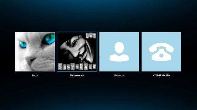 DWFT Const - Все тот же 359 парень (С)Ruffus