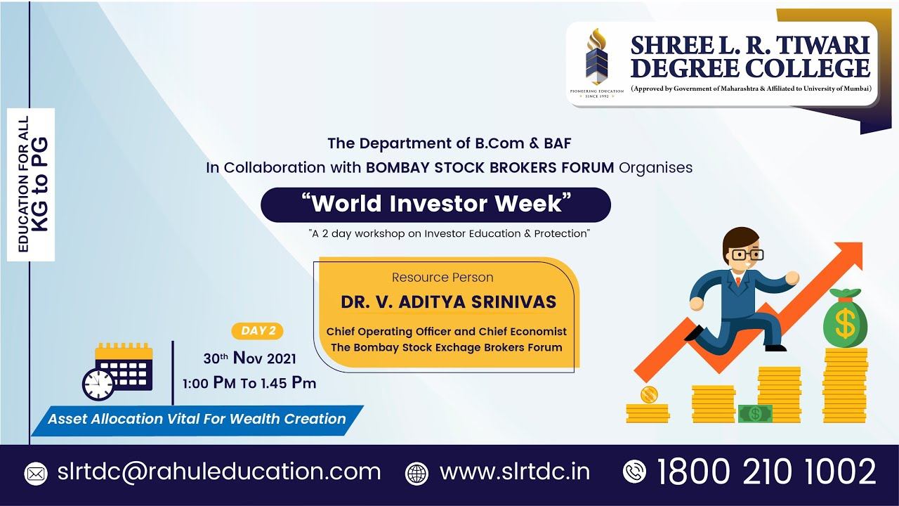 SLRTDC Organize Two Day Workshop on - "World Investor Week" смотреть онлайн