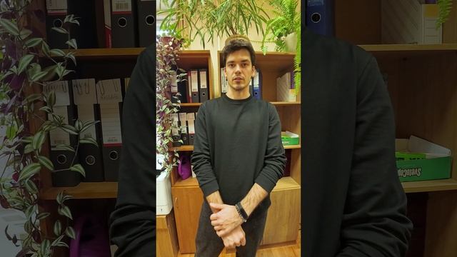 Отзыв обучении в ИСО смотреть онлайн