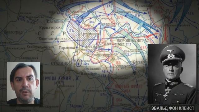 Сталинградская эпопея. Немецкие хроники. Эпизод#2 Действия вермахта на Дону 11-23 июля 1942 года. смотреть онлайн