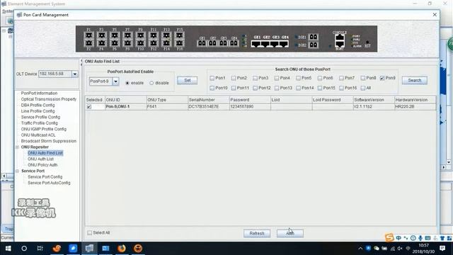 C-Data GPON OLT Configuration of Internet Service with Realtek Chipset HGU Use EMS Method смотреть онлайн