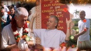 Джапа медитация- Чайтанья Чандра Чаран Дас  (А.Хакимов)