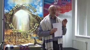 Врата Сиона-врата народов. Праздник Первого Снопа. Пять граней Имени ЙЃѴЃ и уровней горы, 27.04.202