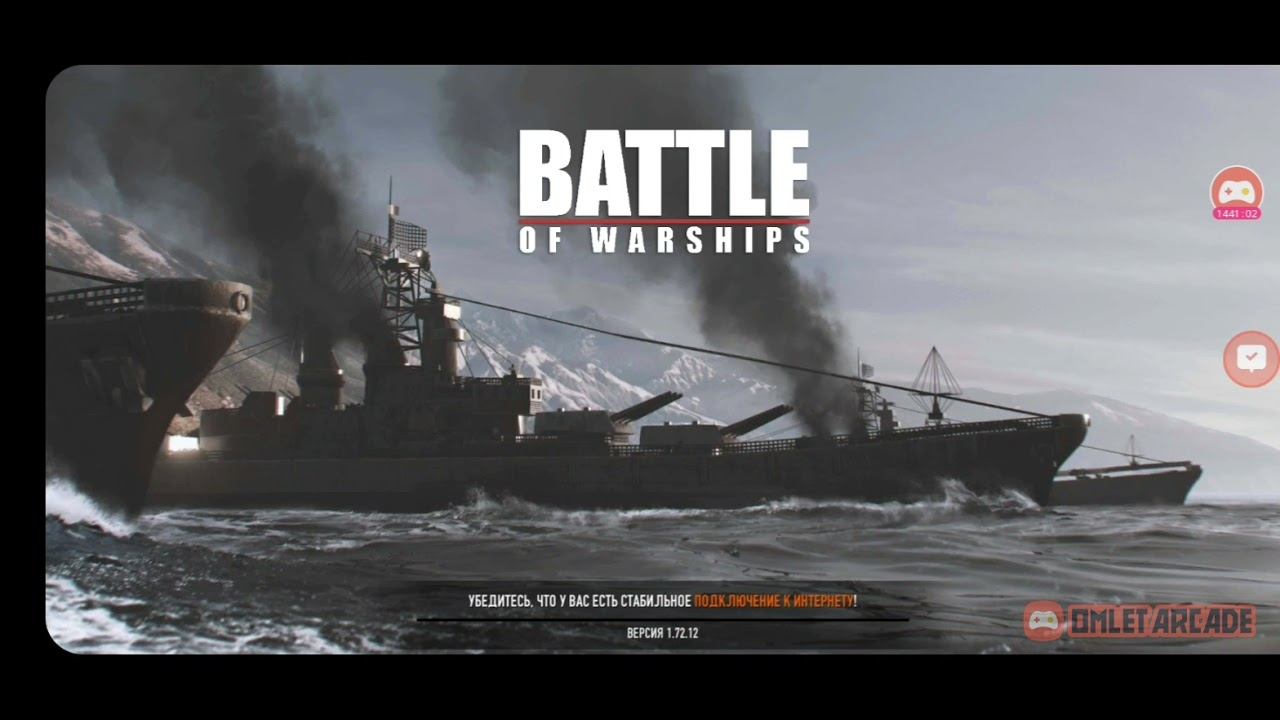 читерство и лидерство смотреть онлайн