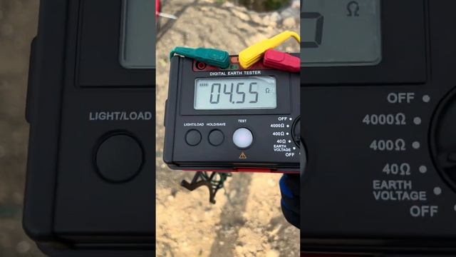 Заземление в Грузии #electrican смотреть онлайн