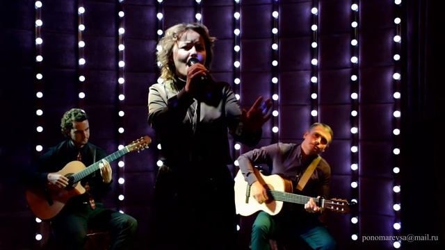 Черемуха - Ирина Бархатова смотреть онлайн