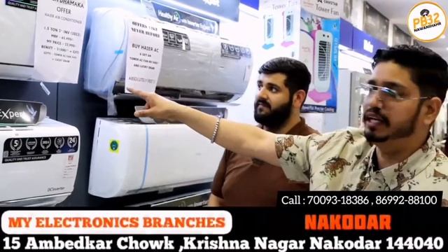 Best Air conditioner 2023 / Biggest Air conditioner sale / Best AC Coolers in india смотреть онлайн