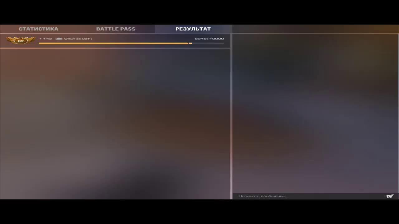 СТАНДОФФ! 0.27.0 БЕСПЛАТНЫЕ ДУЭЛИ!РАЗДАЧА ГОЛДЫ смотреть онлайн