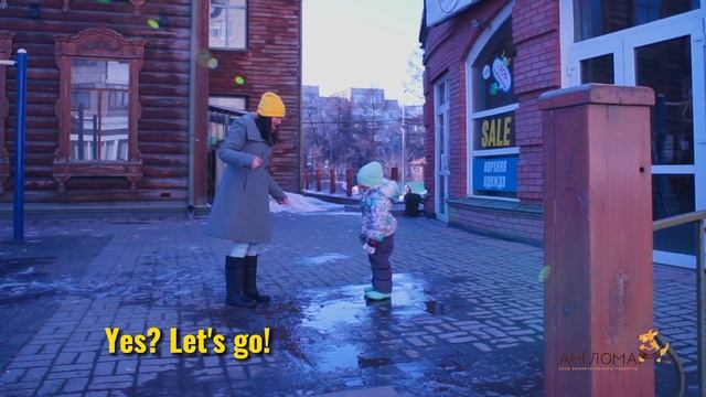 Jumping in the puddle смотреть онлайн