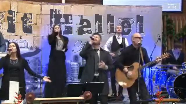 В тесноте воззвал к Тебе Служение Бейт Алель: 12 23 2017 смотреть онлайн