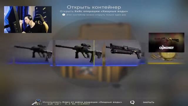 РЕАКЦИЯ БИТА НА ВЫПАДЕНИЯ НОЖА! CS GO смотреть онлайн