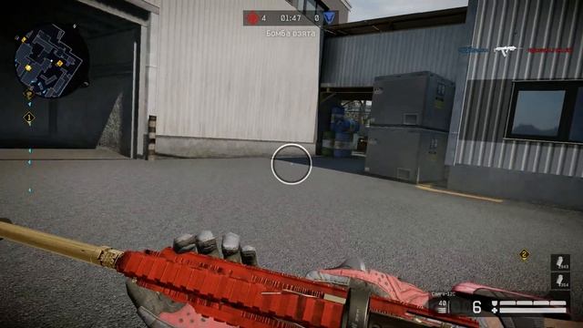 Warface. Сайга 12 с Фортуна. смотреть онлайн