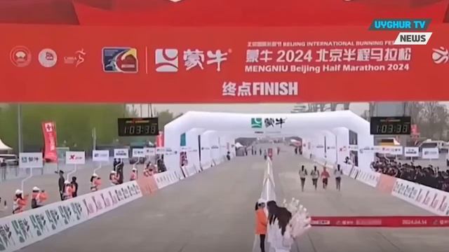 17 4 2024 В Вашингтоне официально открыта Уйгурская фракция в Конгрессе США смотреть онлайн