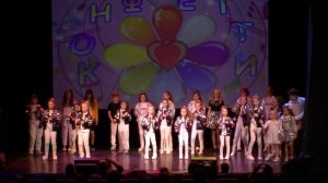 Дети Земли исп. группа Серпантин