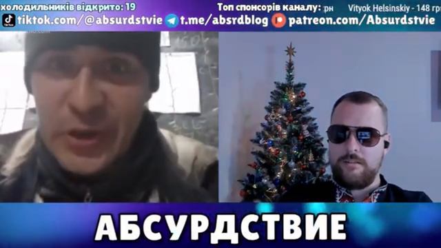 кореной казак из луганска смотреть онлайн