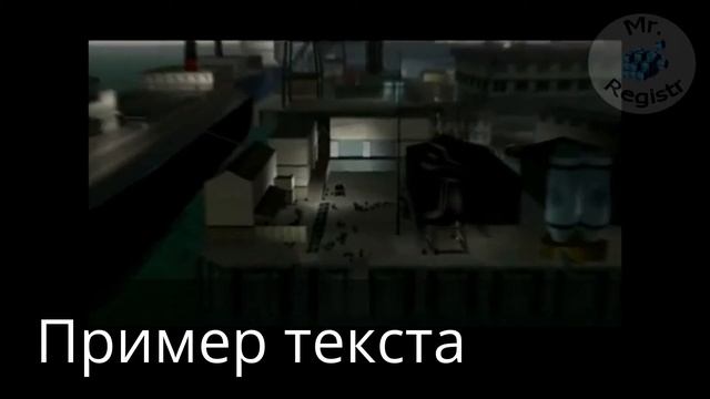 гта пуп сити