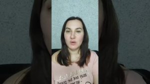 Безответная любовь