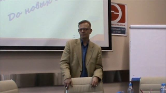 Про смысл жизни смотреть онлайн