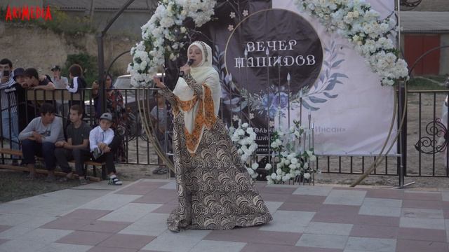 Хадиджа - Мадугьал 2021 смотреть онлайн