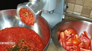 Аджика. Сырая аджика. Безумно вкусная сырая аджика. Быстрый и лёгкий рецепт аджики. Raw Adjika.