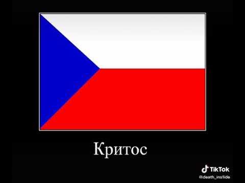 А теперь встречайте моих друзей смотреть онлайн