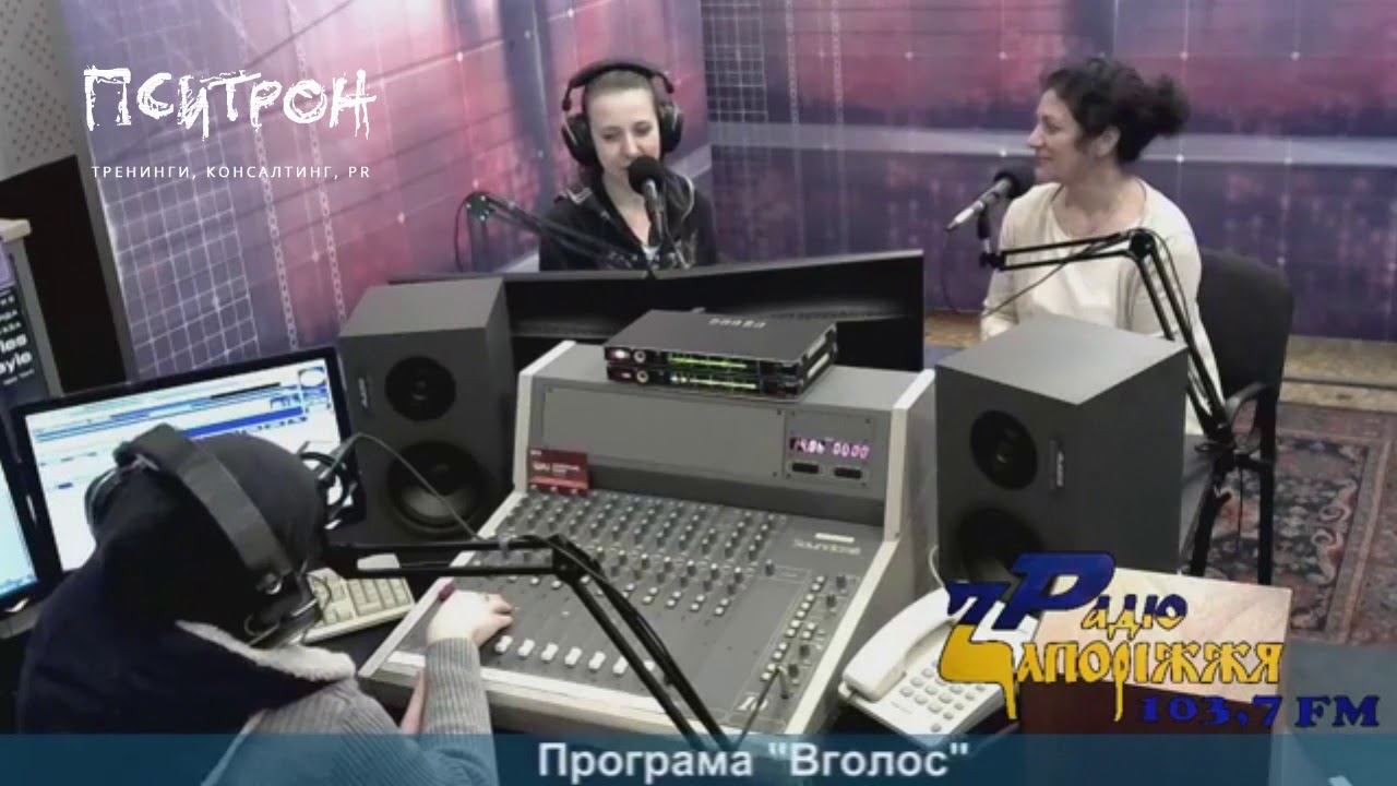 Анна Пришутова. Всё, что вам нужно - это любовь? смотреть онлайн