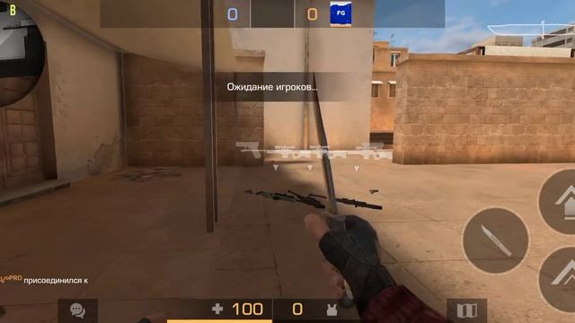 БАГ БЕЗ СКИНА С НАКЛЕЙКАМИ!!!!STANDOFF 2 !!!!! смотреть онлайн