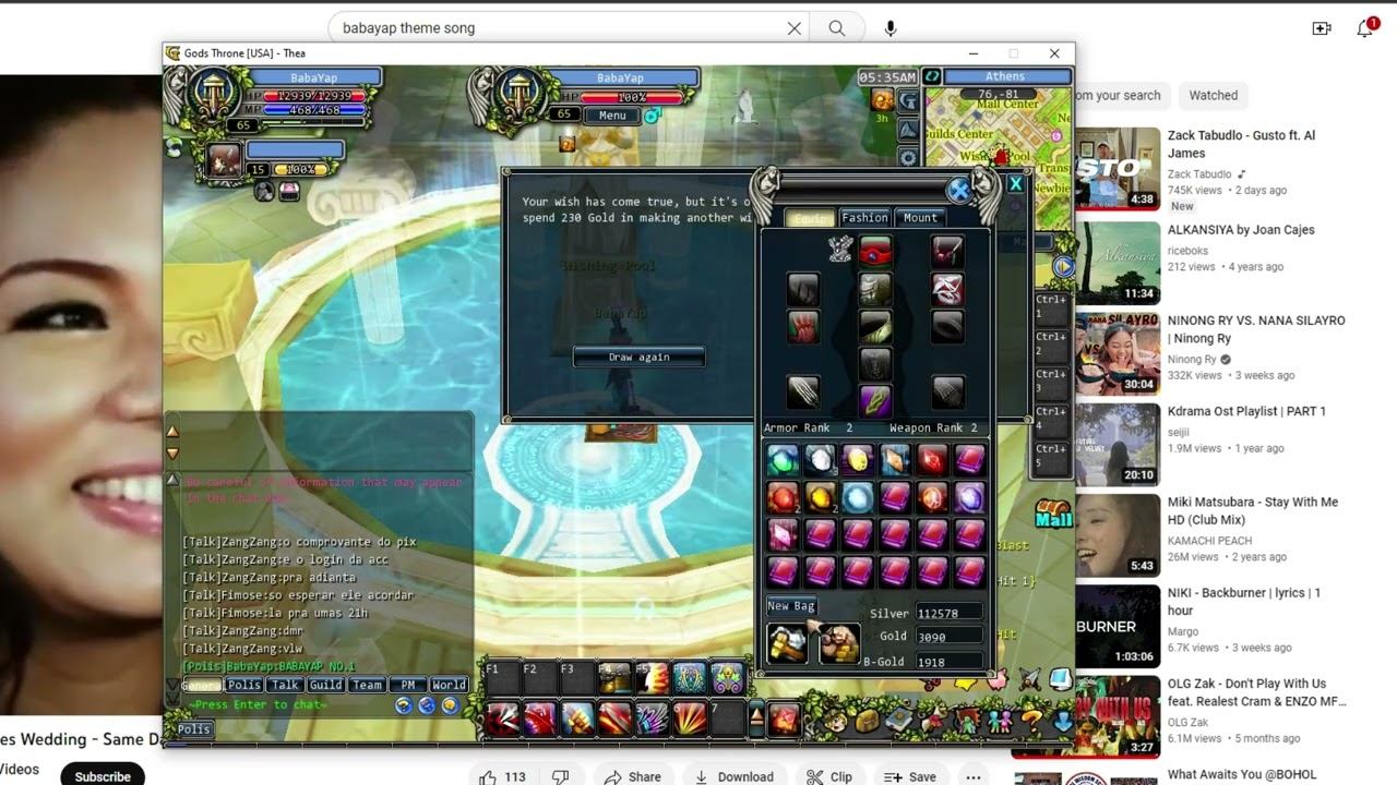 [GODSWAR ONLINE] NEWSERVER! [GODSTHRONE] смотреть онлайн