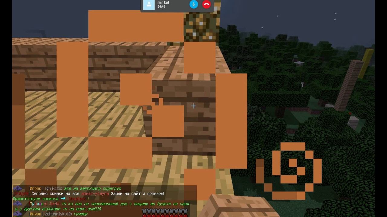 Майнкрафт сервер bananacraft: строим магазин смотреть онлайн