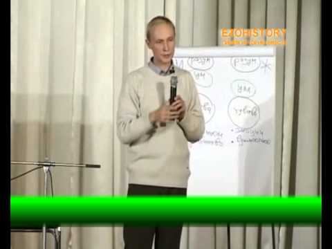 Олег Гадецкий Разница в психологии мужчин и женщин