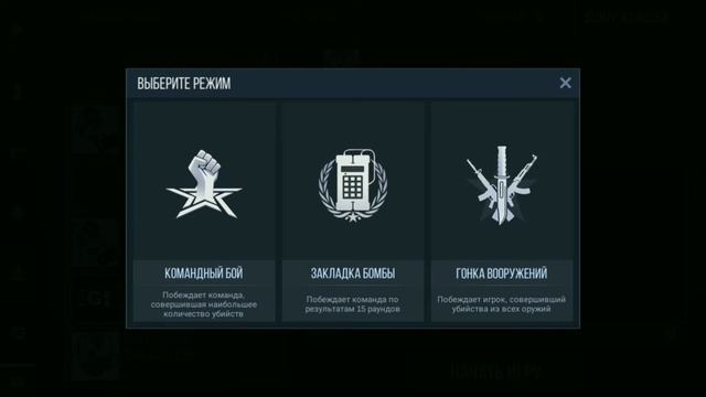 Как поиграть в командный бой на RUST? смотреть онлайн