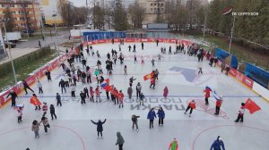 В парке «Питомник» открылся ледовый каток