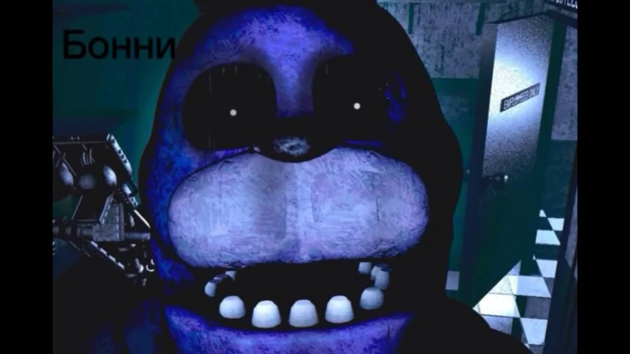 Топ 6 редких кодов в игре фнаф1 смотреть онлайн