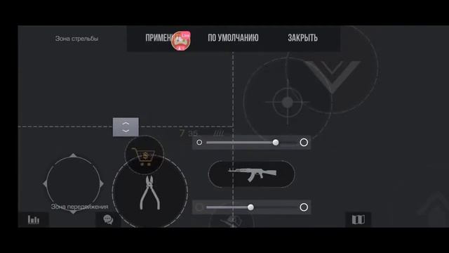 Стрим Standoff 2 Стрим Стандофф смотреть онлайн