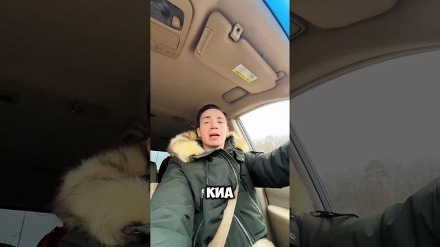 Самые дешевые в Корее смотреть онлайн