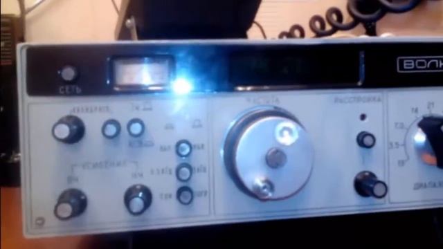 QSO RK0SC- R0FAI