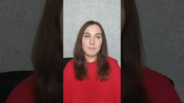 Настаивает на БДСМ. Нравятся крупные мужчины. Эмоциональная зависимость. смотреть онлайн