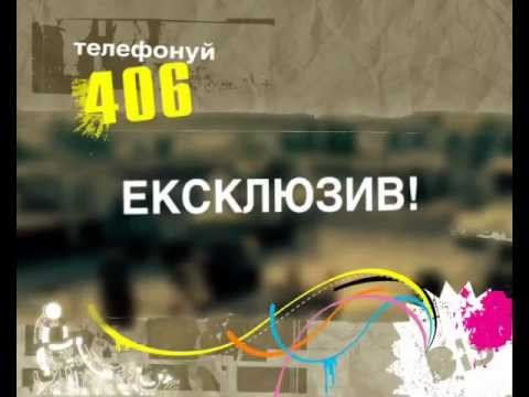 RBT Ukraine - Установи "Я с тобой" Ани Лорак в свой телефон! смотреть онлайн