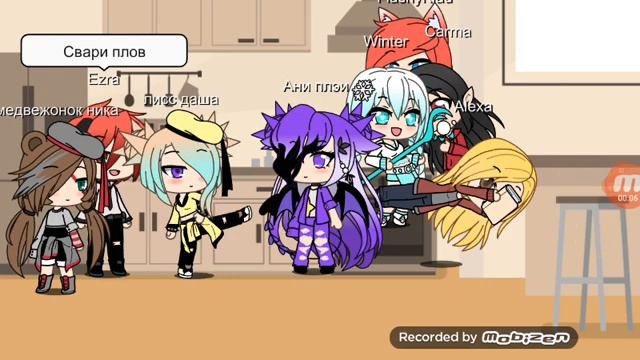 Кухня для вас