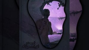 ВРОДЕ СКРОМНЫЙ (Speed Up)