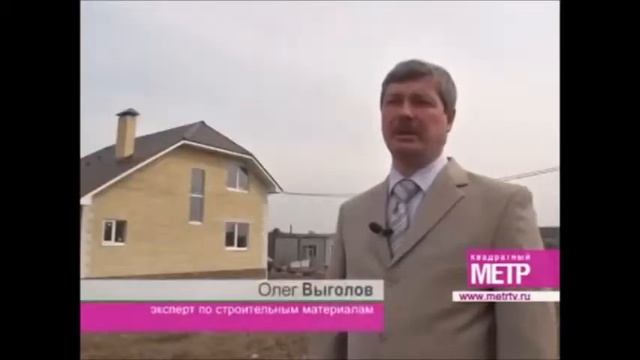 Теплоблоки смотреть онлайн