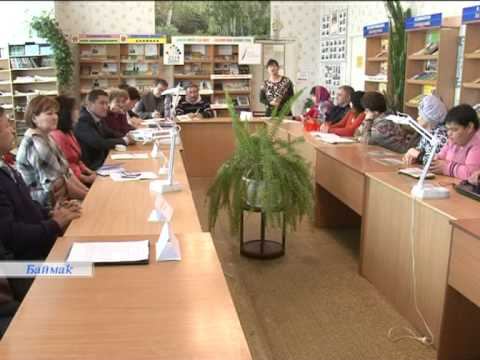 03 12 14 efir смотреть онлайн