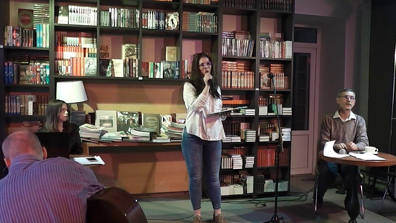 2018 04 20 Книжная лавка