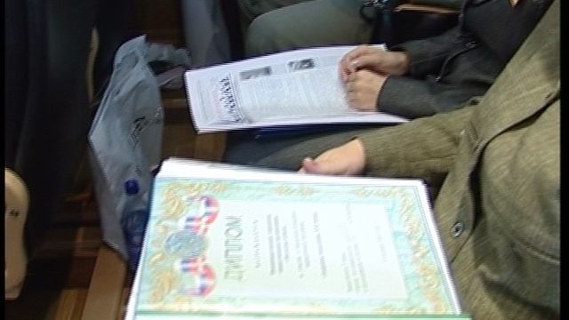 2003.10. Мегион МНГ Золотое будущее югры очередной этап