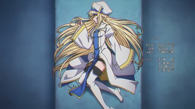 Goblin Slayer 2 ED | Убийца гоблинов 2 ЕД смотреть онлайн