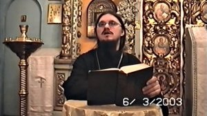 20/33// Ин.11.1-54. [+о.Д.Сысоев]