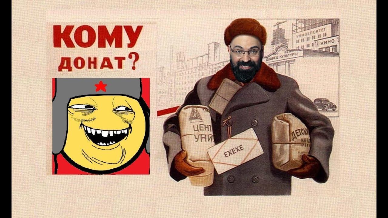 Хочешь почувствовать себя революционером? смотреть онлайн